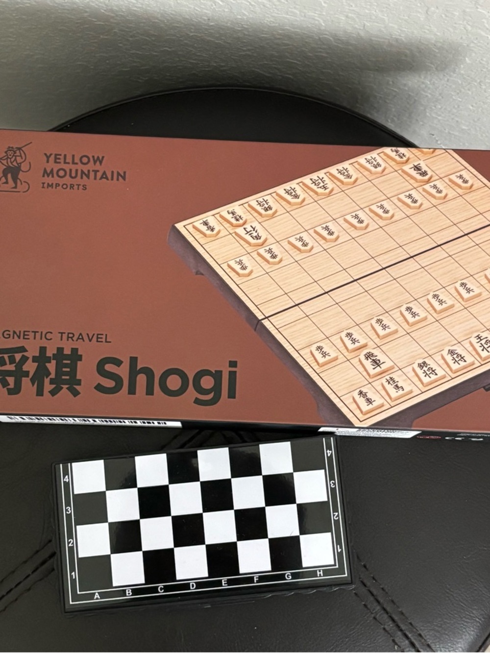 Travel Yellow Mountain Imports Shogi and Chess Set